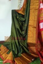 New Design IIlkal Soft Silk Saree