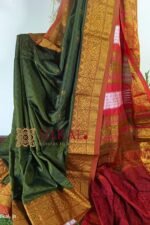 New Design IIlkal Soft Silk Saree