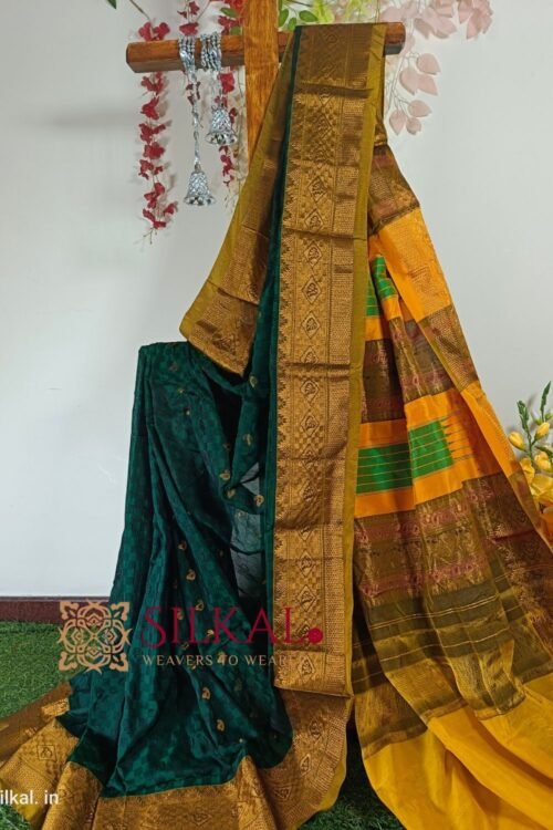 New Design IIlkal Soft Silk Saree