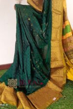 New Design IIlkal Soft Silk Saree