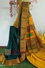 New Design IIlkal Soft Silk Saree