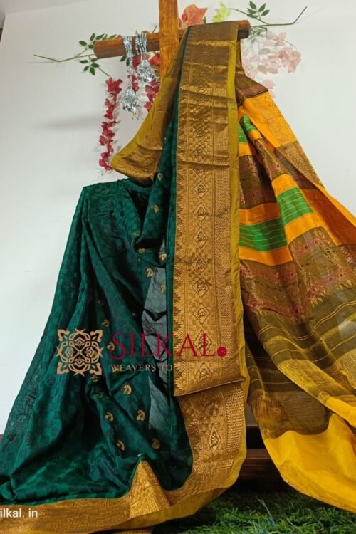 New Design IIlkal Soft Silk Saree