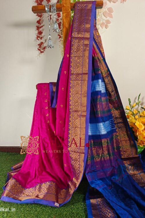 New Design IIlkal Soft Silk Saree