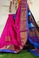 New Design IIlkal Soft Silk Saree