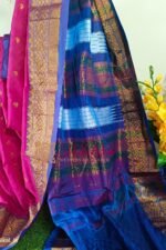 New Design IIlkal Soft Silk Saree