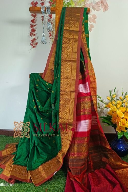 New Design IIlkal Soft Silk Saree