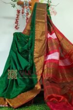 New Design IIlkal Soft Silk Saree