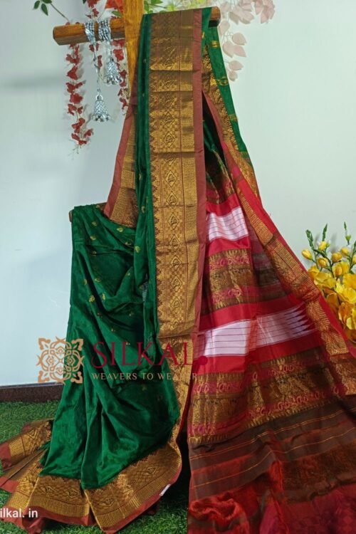 New Design IIlkal Soft Silk Saree