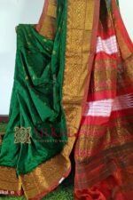 New Design IIlkal Soft Silk Saree