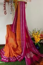 Ilkal Handloom Viscose Cotton Silk Gayatri Border Saree