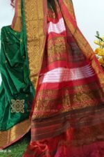 New Design IIlkal Soft Silk Saree