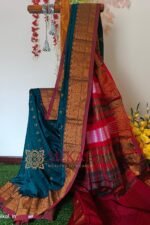 New Design IIlkal Soft Silk Saree