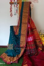 New Design IIlkal Soft Silk Saree