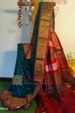 New Design IIlkal Soft Silk Saree