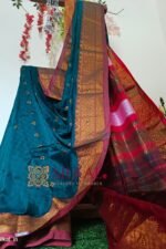 New Design IIlkal Soft Silk Saree