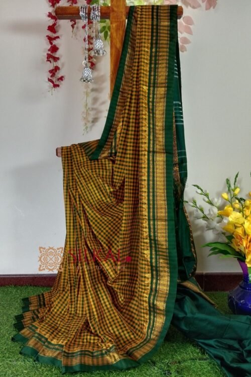 Ilkal Cotton Silk Saree