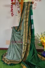 Ilkal Cotton Silk Saree