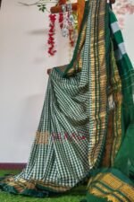 Ilkal Cotton Silk Saree