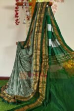 Ilkal Cotton Silk Saree