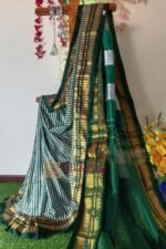 Ilkal Cotton Silk Saree