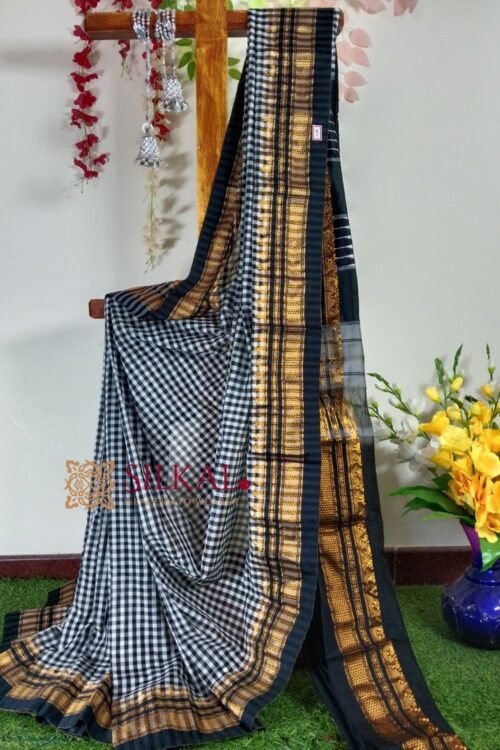 Ilkal Cotton Silk Saree