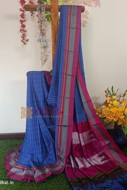 Ilkal Cotton Silk Saree