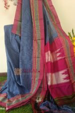 Ilkal Cotton Silk Saree