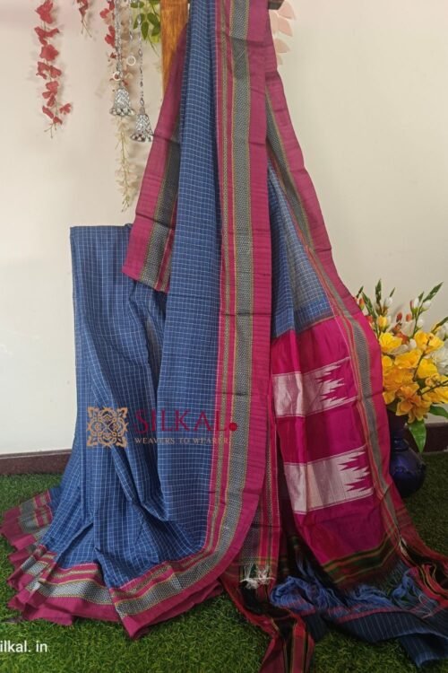 Ilkal Cotton Silk Saree