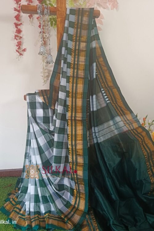 Ilkal Cotton Silk Big Checks Saree