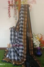 Ilkal Cotton Silk Big Checks Saree