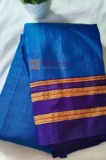 Ilkal Handloom Viscose Cotton Silk Chikki Paras Border Saree