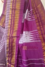 Ilkal Cotton Silk Saree