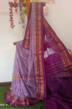 Ilkal Cotton Silk Saree