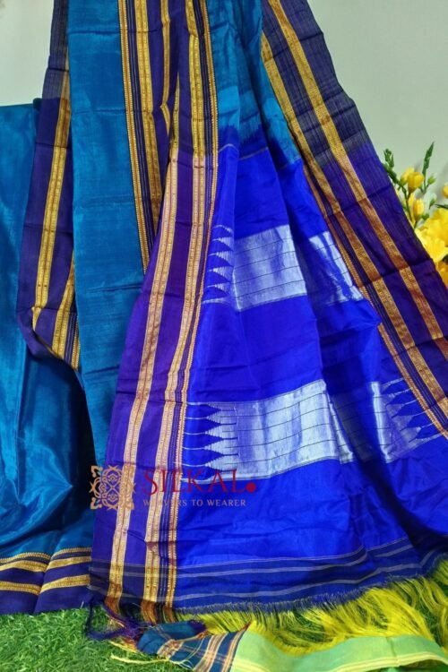 Ilkal Handloom Viscose Cotton Silk Chikki Paras Border Saree