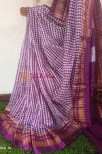 Ilkal Cotton Silk Saree