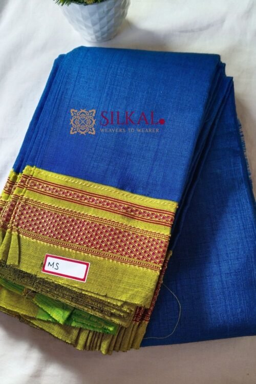 Ilkal Handloom Viscose Cotton Silk Chikki Paras Border Saree