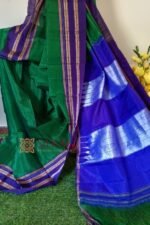 Ilkal Handloom Viscose Cotton Silk Chikki Paras Border Saree