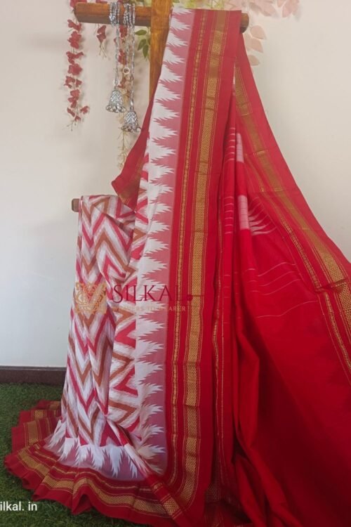 Ilkal Handloom Viscose Cotton Silk Chikki Paras Border Saree