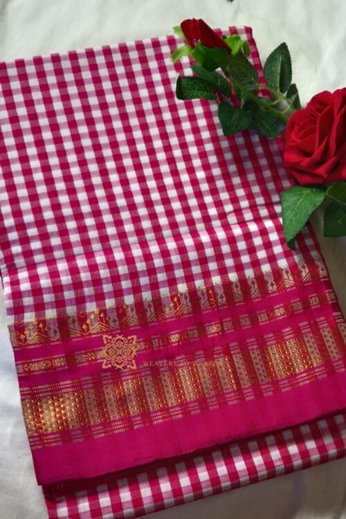 Ilkal Cotton Silk Saree