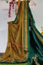 Ilkal Cotton Silk Saree