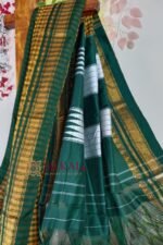 Ilkal Cotton Silk Saree