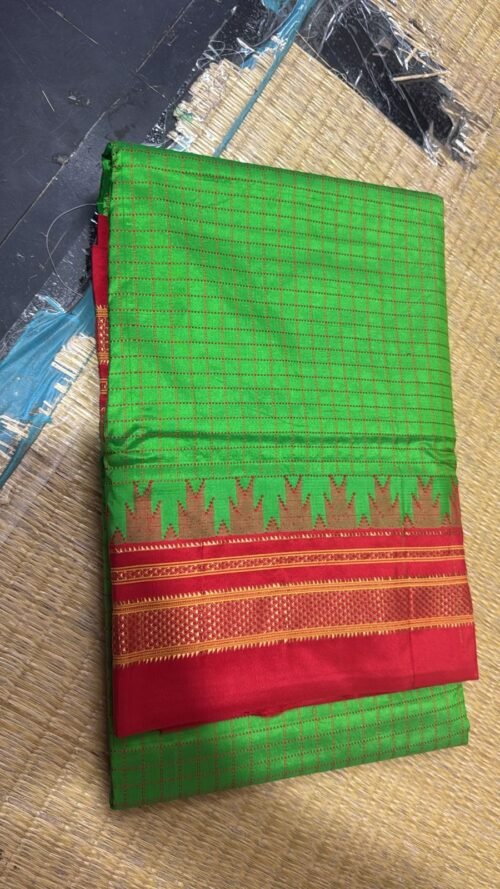 ILKAL HANDLOOM PURE SILK WEDDING SAREE