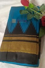 pure silk saree