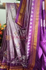 Ilkal Pure Silk Kasuti Saree