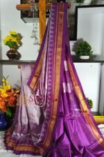 Ilkal Pure Silk Kasuti Saree