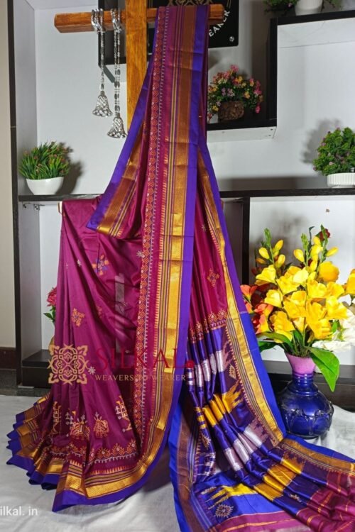 Ilkal Semi Silk With Kasuti Saree