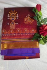 Ilkal Semi Silk With Kasuti Saree