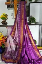 Ilkal Pure Silk Kasuti Saree