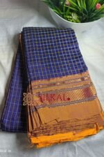 Ilkal Chandrunga Mercerized Cotton Silk Saree