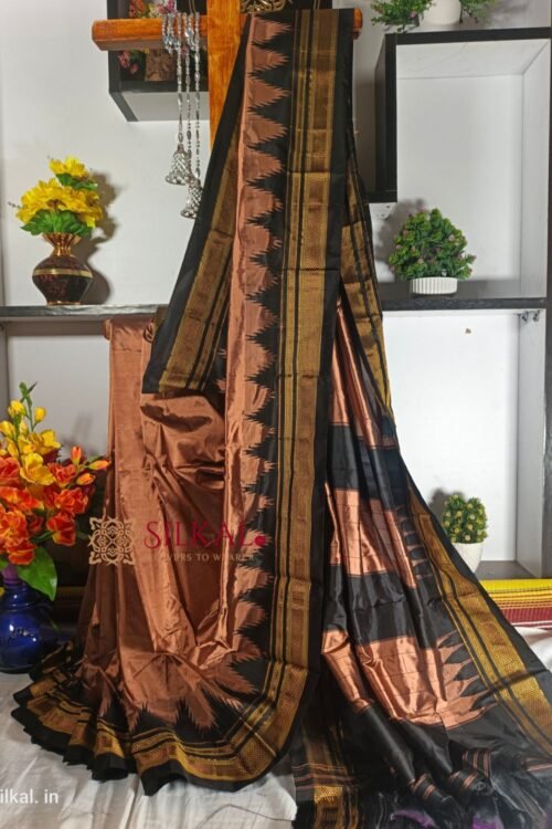 Pure Silk Ilkal Handloom Saree